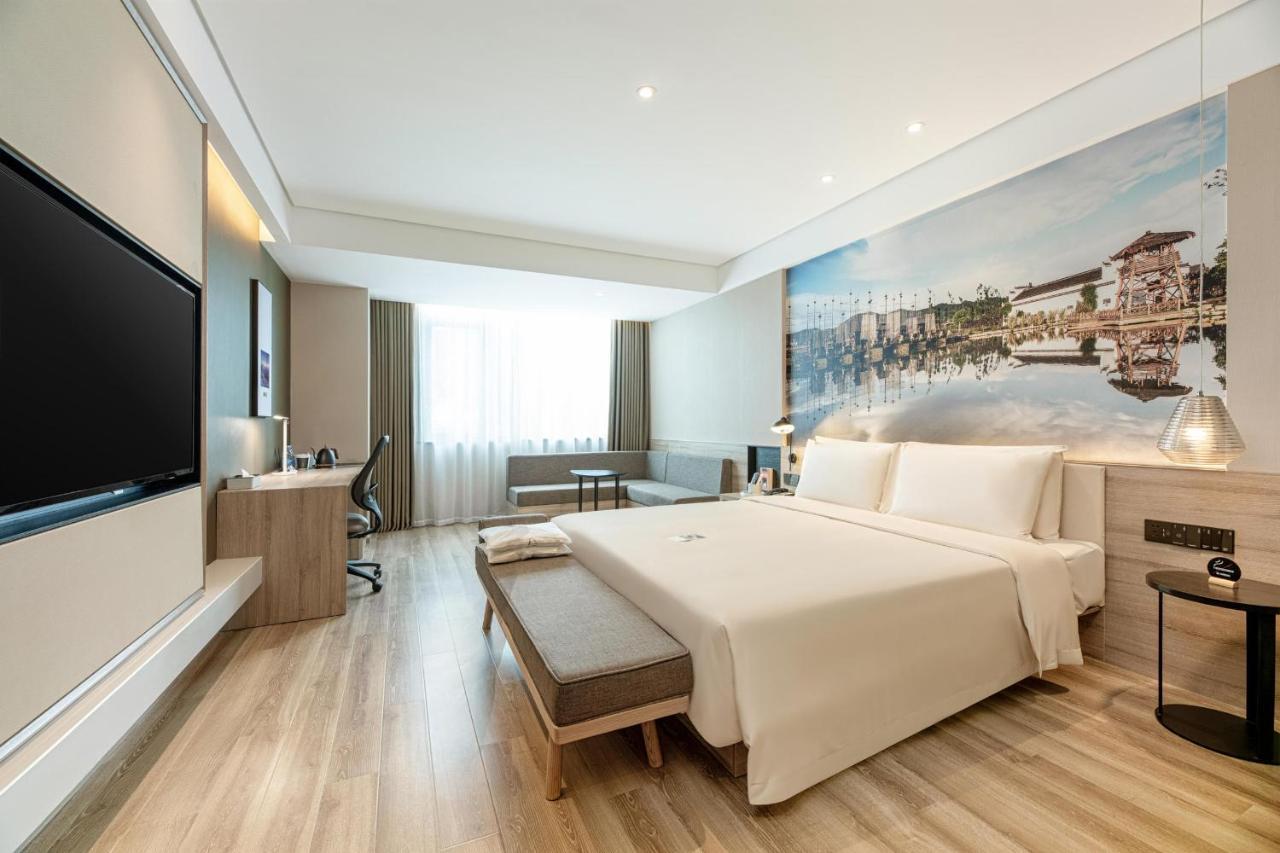 Atour Hotel Xian Xianyang International Airport Extérieur photo