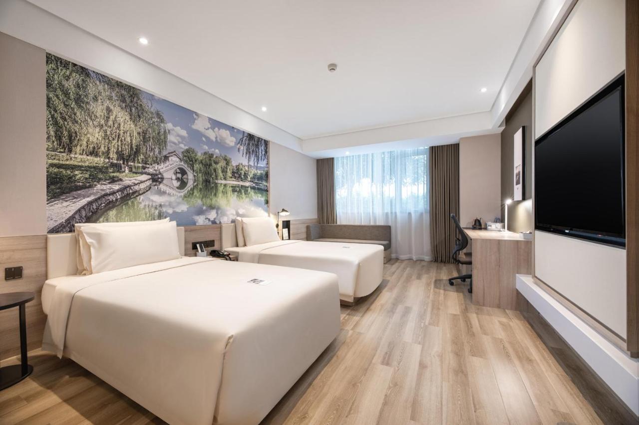 Atour Hotel Xian Xianyang International Airport Extérieur photo