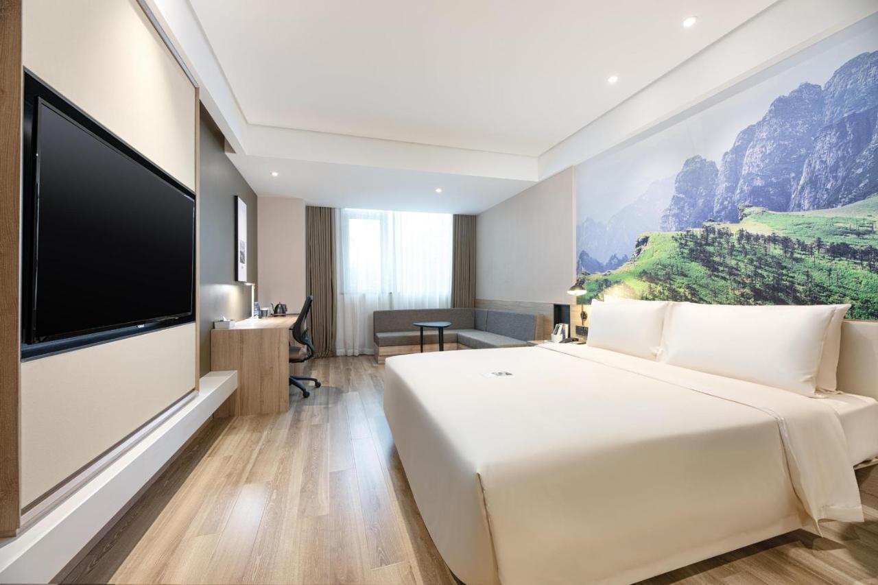 Atour Hotel Xian Xianyang International Airport Extérieur photo